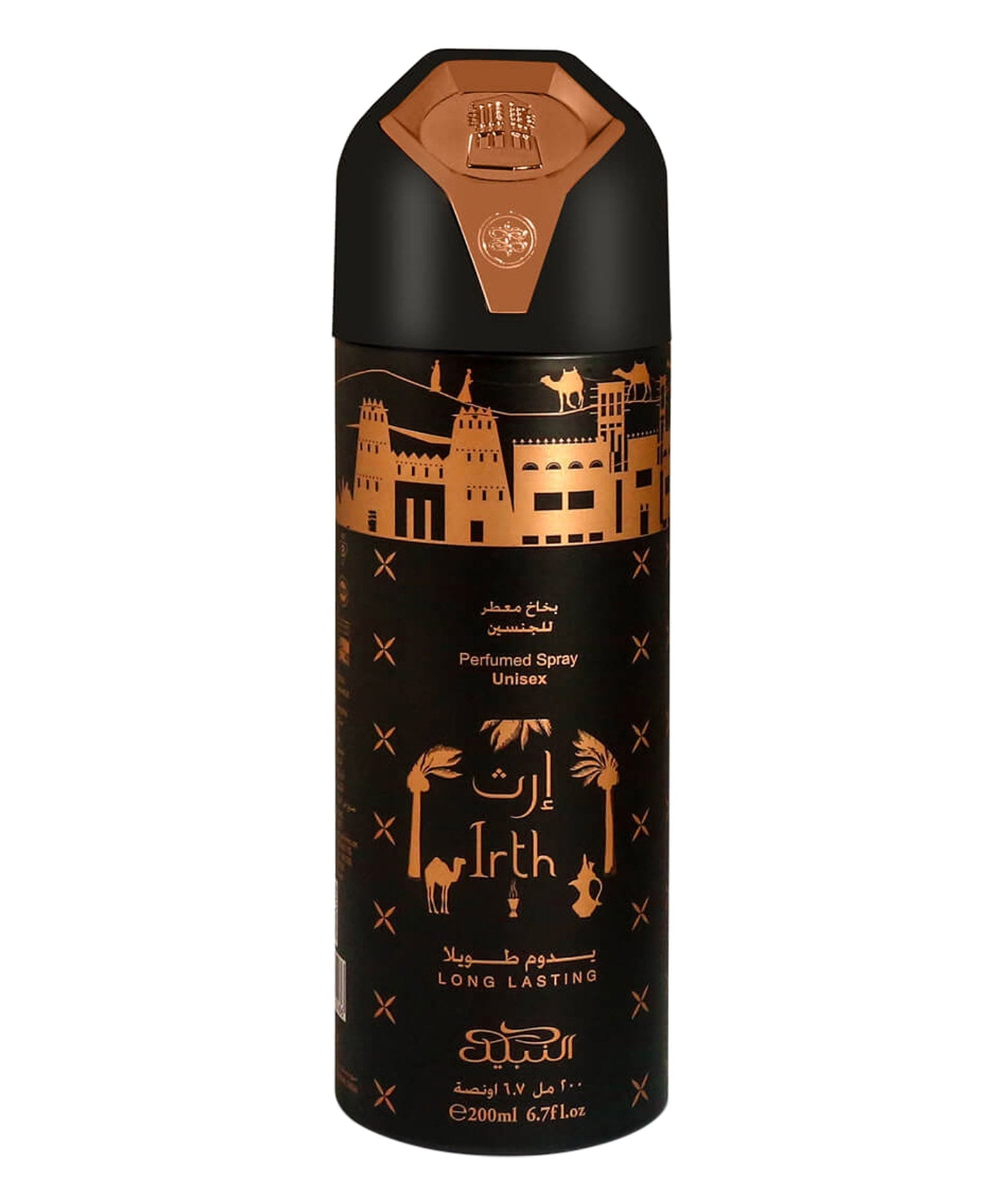 Nabeel Irth Unisex Perfume Body Spray 200ML