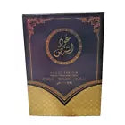 OUD ESSENCE by Al Sheikh Collection Eau De Parfum Spray 3.4 fl. oz